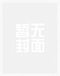 度今宵